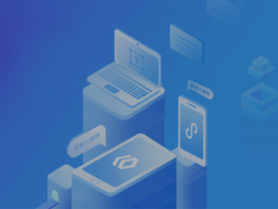 濟(jì)寧市通和信息科技有限公司，小程序開(kāi)發(fā)